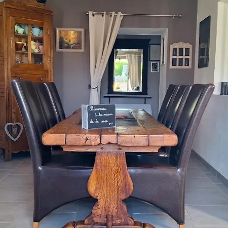 Au Bonheur De Mona Дом отдыха *